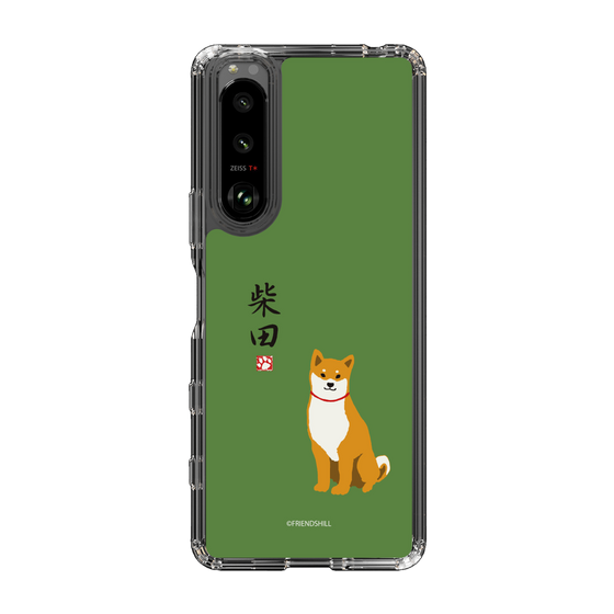 Slim Protection Case［ Shibata-san - Shibata-san ］