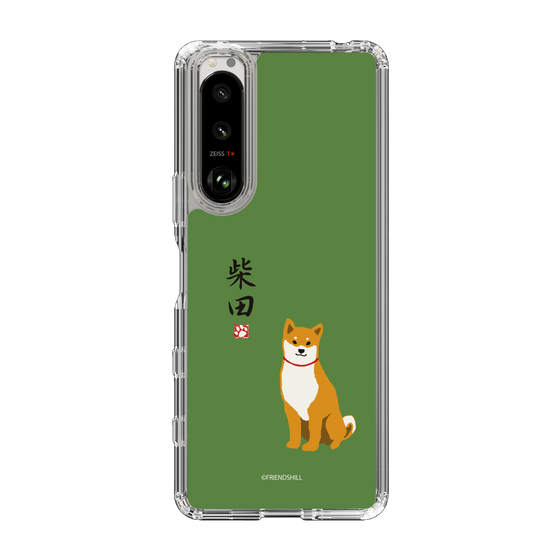 Slim Protection Case［ Shibata-san - Shibata-san ］