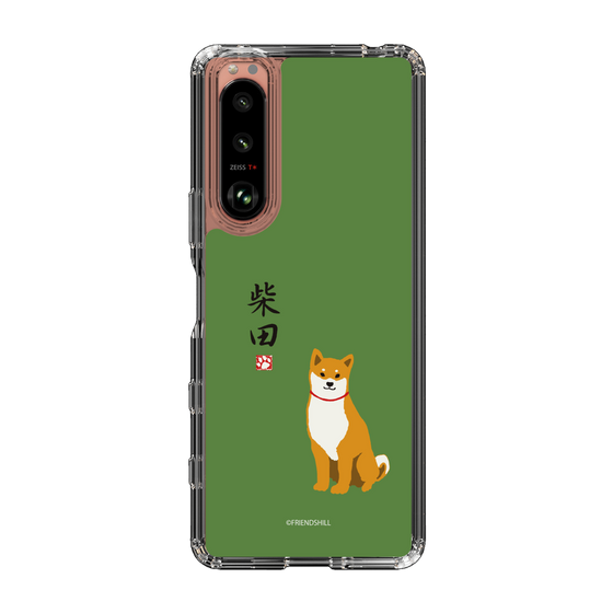 Slim Protection Case［ Shibata-san - Shibata-san ］