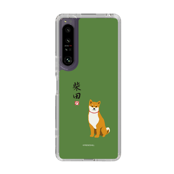 Slim Protection Case［ Shibata-san - Shibata-san ］