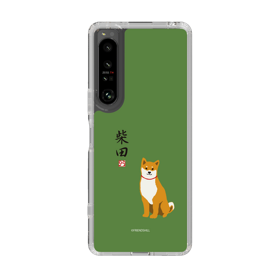 Slim Protection Case［ Shibata-san - Shibata-san ］