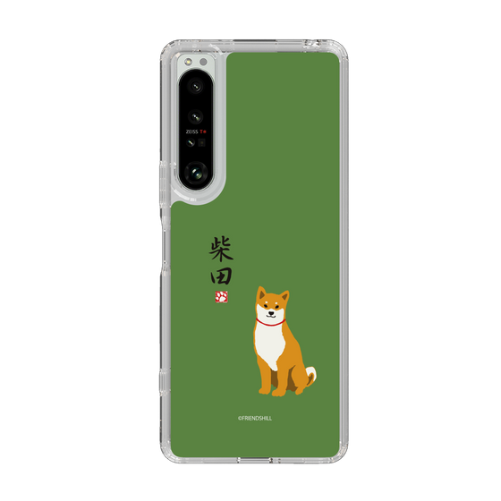 Slim Protection Case［ Shibata-san - Shibata-san ］