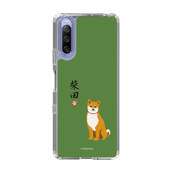 Slim Protection Case［ Shibata-san - Shibata-san ］