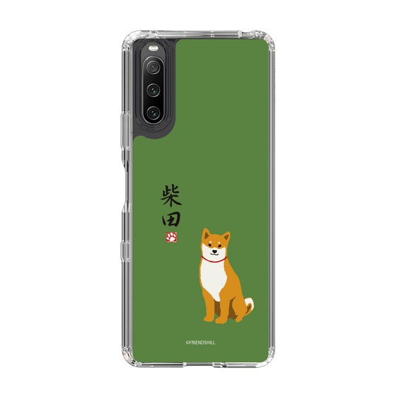 Slim Protection Case［ Shibata-san - Shibata-san ］