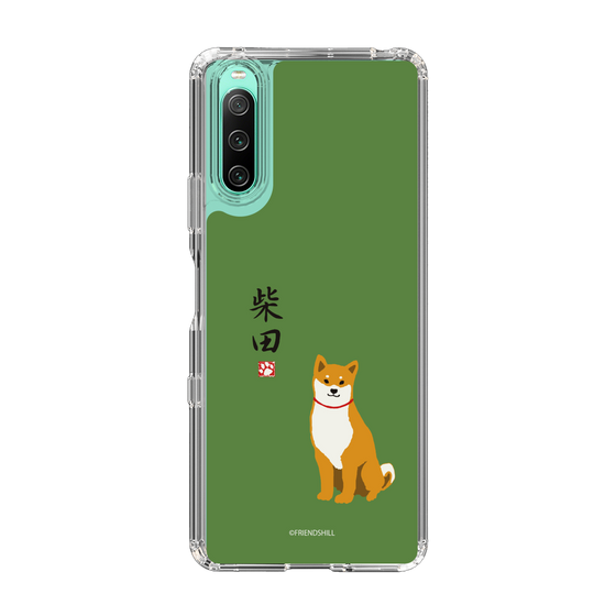 Slim Protection Case［ Shibata-san - Shibata-san ］