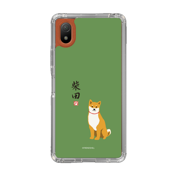 Slim Protection Case［ Shibata-san - Shibata-san ］