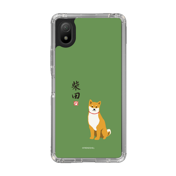 Slim Protection Case［ Shibata-san - Shibata-san ］