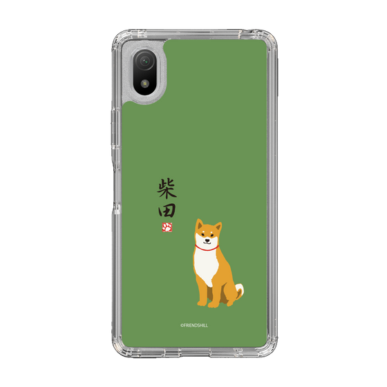 Slim Protection Case［ Shibata-san - Shibata-san ］