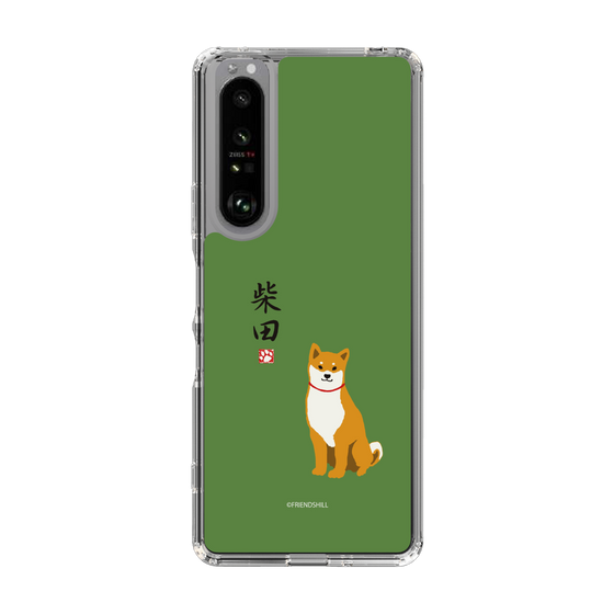 Slim Protection Case［ Shibata-san - Shibata-san ］