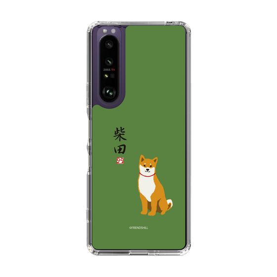 Slim Protection Case［ Shibata-san - Shibata-san ］