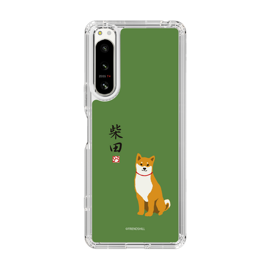 Slim Protection Case［ Shibata-san - Shibata-san ］