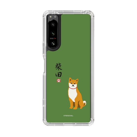 Slim Protection Case［ Shibata-san - Shibata-san ］