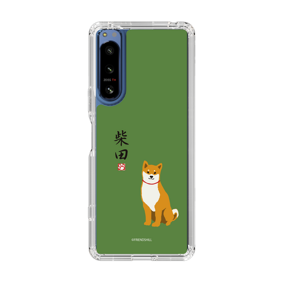 Slim Protection Case［ Shibata-san - Shibata-san ］