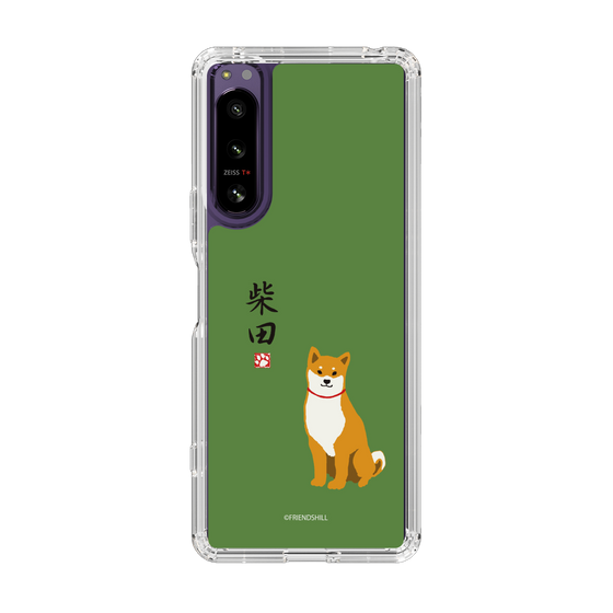 Slim Protection Case［ Shibata-san - Shibata-san ］