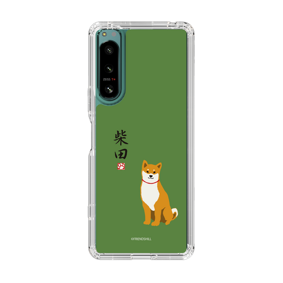 Slim Protection Case［ Shibata-san - Shibata-san ］