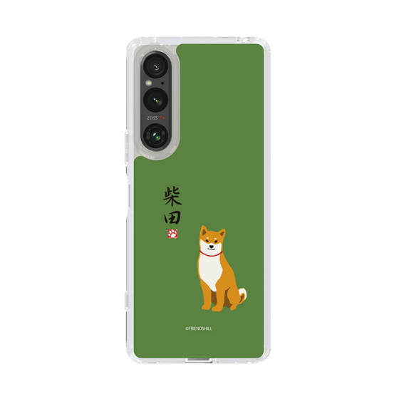 Slim Protection Case［ Shibata-san - Shibata-san ］