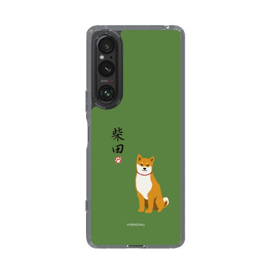Slim Protection Case［ Shibata-san - Shibata-san ］