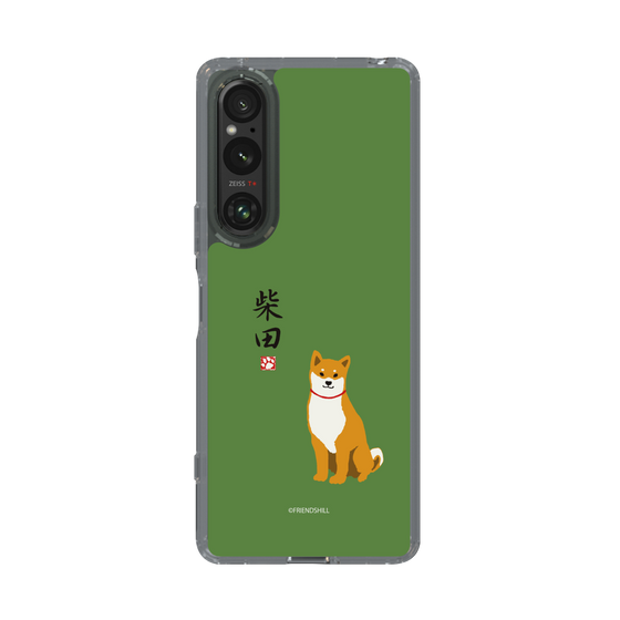 Slim Protection Case［ Shibata-san - Shibata-san ］