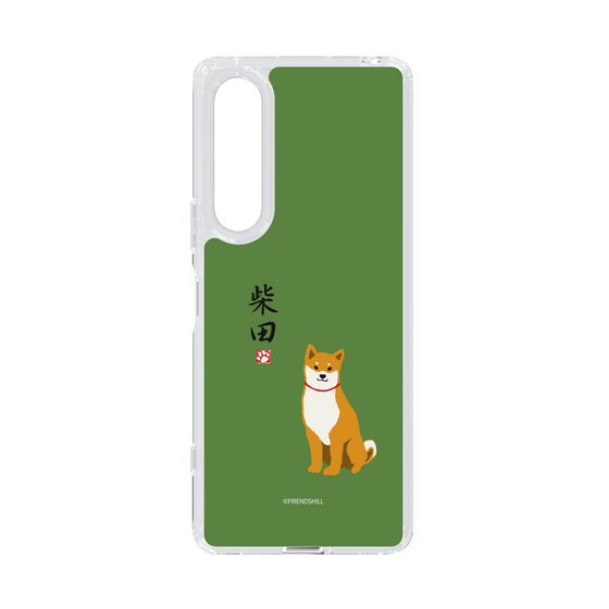 Slim Protection Case［ Shibata-san - Shibata-san ］