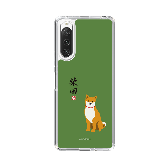 Slim Protection Case［ Shibata-san - Shibata-san ］