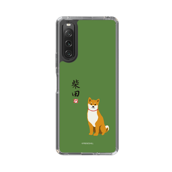 Slim Protection Case［ Shibata-san - Shibata-san ］