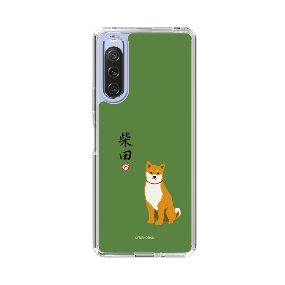 Slim Protection Case［ Shibata-san - Shibata-san ］