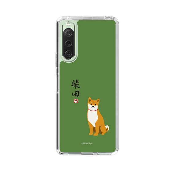 Slim Protection Case［ Shibata-san - Shibata-san ］
