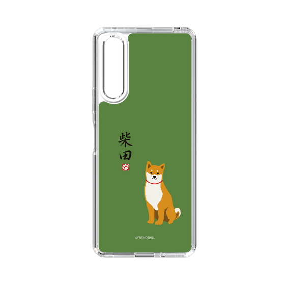 Slim Protection Case［ Shibata-san - Shibata-san ］