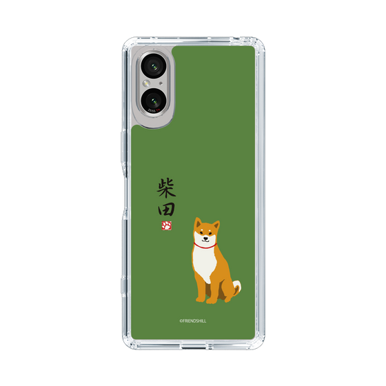 Slim Protection Case［ Shibata-san - Shibata-san ］