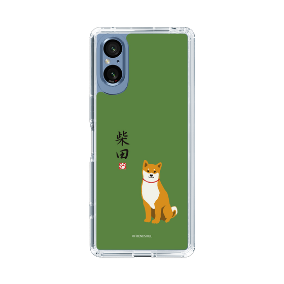 Slim Protection Case［ Shibata-san - Shibata-san ］