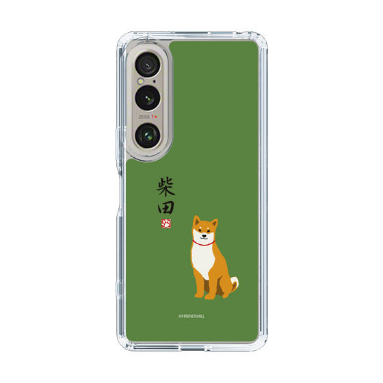 Slim Protection Case［ Shibata-san - Shibata-san ］