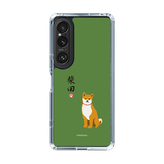 Slim Protection Case［ Shibata-san - Shibata-san ］