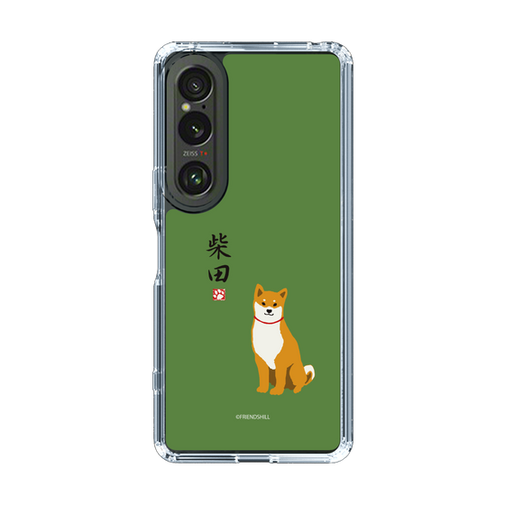 Slim Protection Case［ Shibata-san - Shibata-san ］