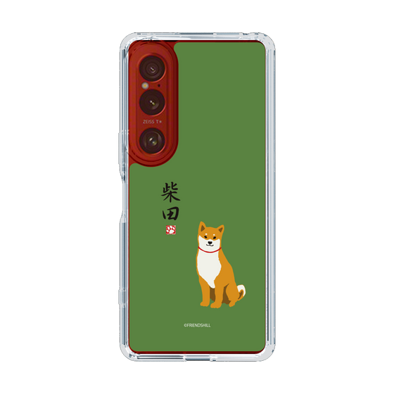Slim Protection Case［ Shibata-san - Shibata-san ］