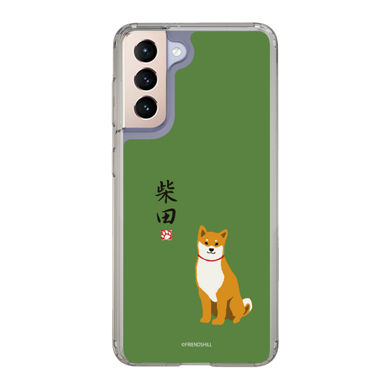 Slim Protection Case［ Shibata-san - Shibata-san ］
