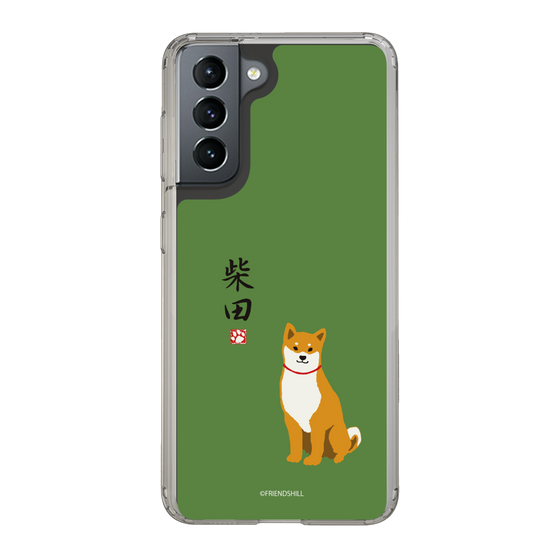 Slim Protection Case［ Shibata-san - Shibata-san ］
