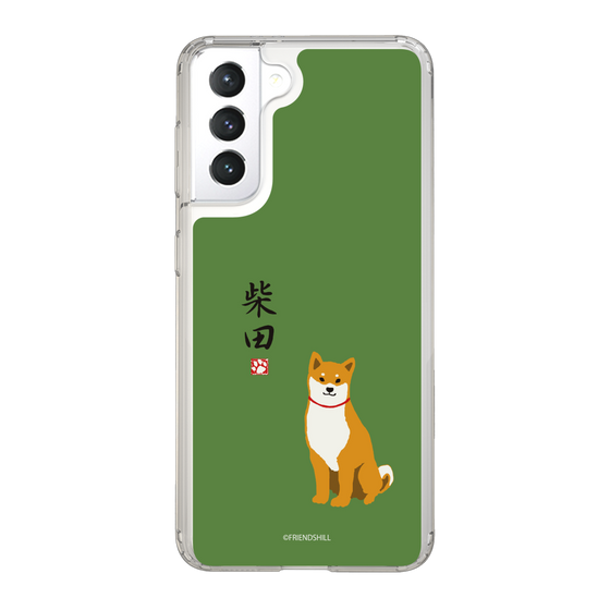 Slim Protection Case［ Shibata-san - Shibata-san ］