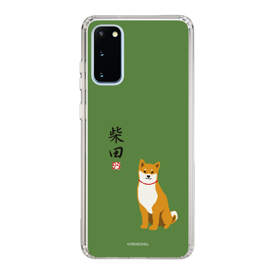 Slim Protection Case［ Shibata-san - Shibata-san ］