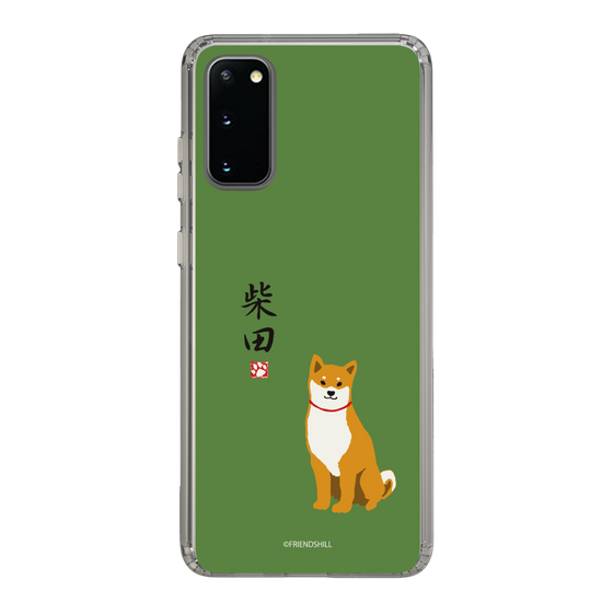 Slim Protection Case［ Shibata-san - Shibata-san ］