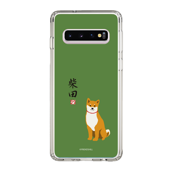 Slim Protection Case［ Shibata-san - Shibata-san ］