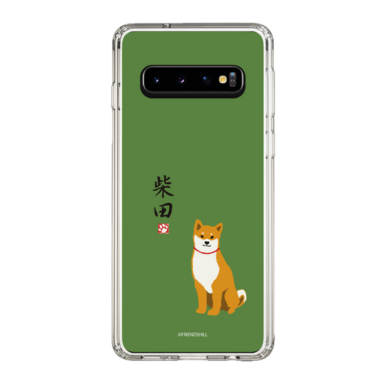 Slim Protection Case［ Shibata-san - Shibata-san ］