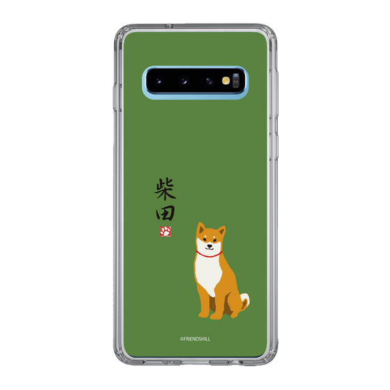 Slim Protection Case［ Shibata-san - Shibata-san ］