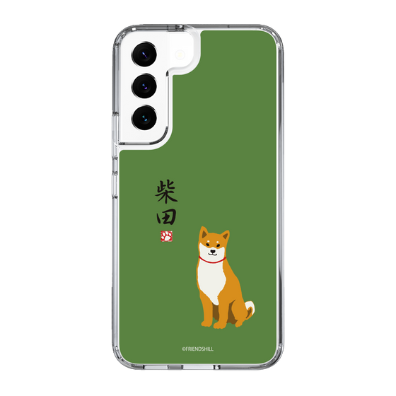 Slim Protection Case［ Shibata-san - Shibata-san ］