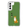 Slim Protection Case［ Shibata-san - Shibata-san ］