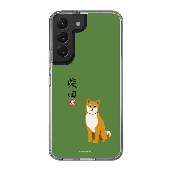 Slim Protection Case［ Shibata-san - Shibata-san ］