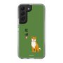 Slim Protection Case［ Shibata-san - Shibata-san ］