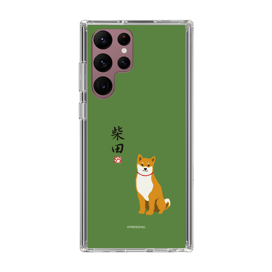 Slim Protection Case［ Shibata-san - Shibata-san ］
