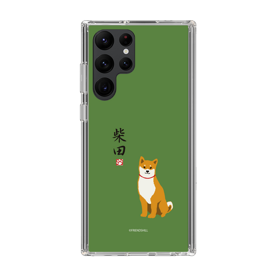 Slim Protection Case［ Shibata-san - Shibata-san ］