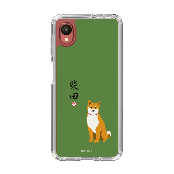 Slim Protection Case［ Shibata-san - Shibata-san ］