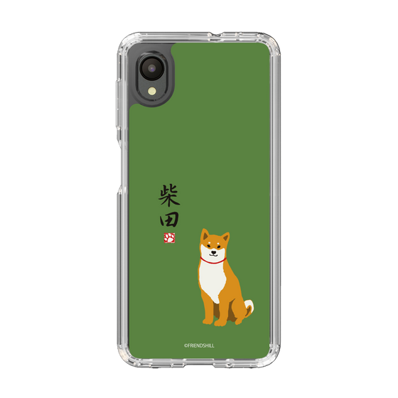 Slim Protection Case［ Shibata-san - Shibata-san ］